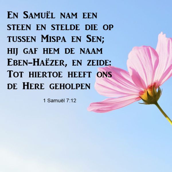 1 Samuel 7:12