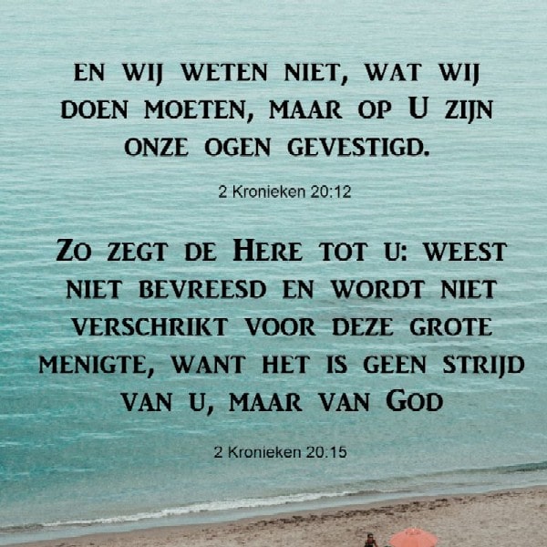 2 Kronieken 20:12<