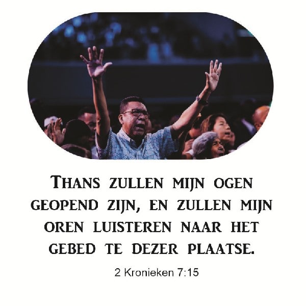 2 Kronieken 7:15