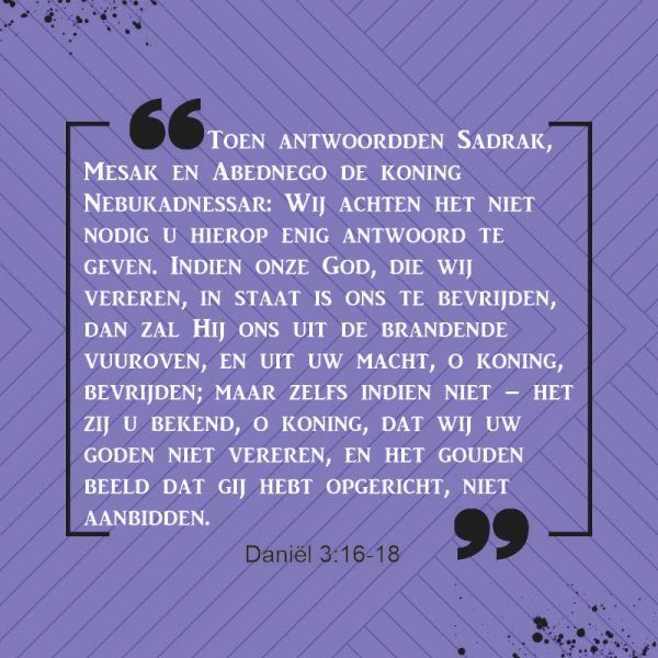 Daniel 3:17