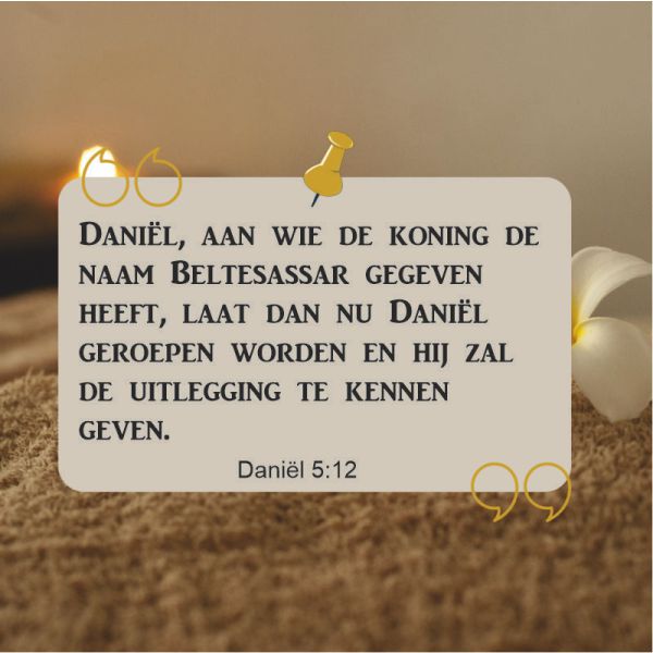 Daniel 5:12