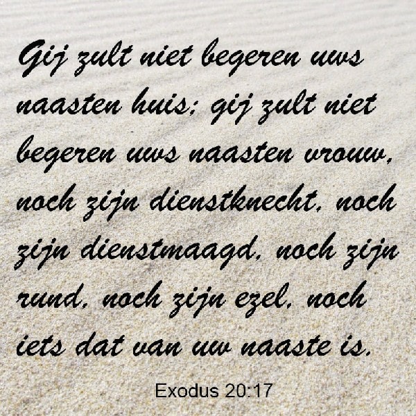 Exodus 20:17