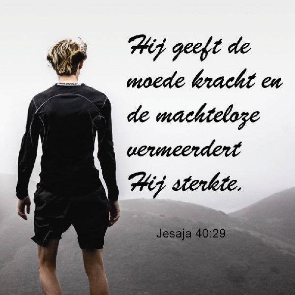 Jesaja 40:29