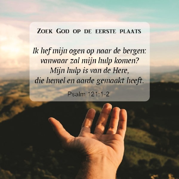 Psalm 121:1-2