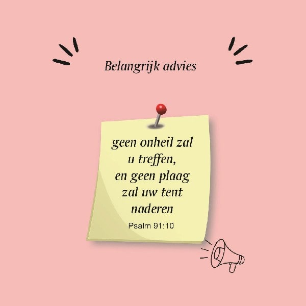 Psalm 91:10