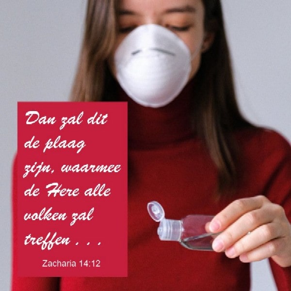 Zacharias 14:12