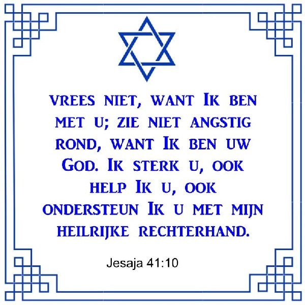Jesaja 41:10