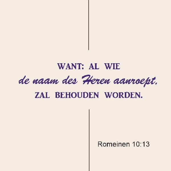 Romeinen 10:13