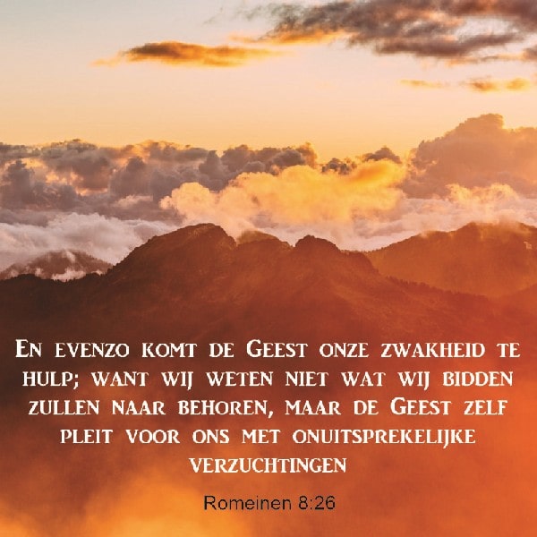 Romeinen 8:26
