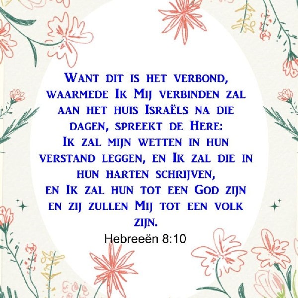 Hebreeën 8:10