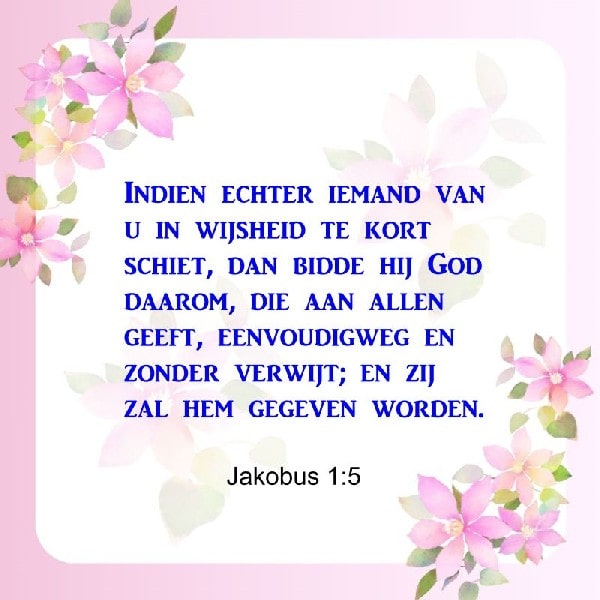 Jakobus 1:5