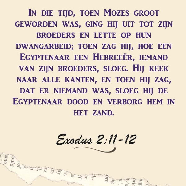 Exodus 2:11-15